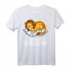 Offizielles Schlafshirt Löwe - Lustiges Geschenk zum HapFrog für Kinder, Frauen und Männer, perfekt für Morgenmuffel, Langschläfer und Löwenliebhaber