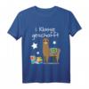Kinder 1. Klasse geschafft Abschluss Geschenk Lama Alpaka T-Shirt – Perfekt für Schuljahresende & den Start in die 2. Klasse