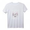 Ich liebe meine Mädels Bauer Landwirt Geschenk Spruch Kuh - Lustiges T-Shirt für Landwirte, Tierliebhaber & Geburtstagsgeschenk