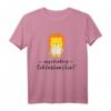 Offizielles Löwe Schlafshirt – Lustiges Schlaf- und Pyjama-Shirt für Männer, Frauen & Kinder als Geschenk zu Weihnachten, Valentinstag & Geburtstag