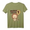 Kinder Geburtstag T-Shirt - Hurra Endlich 1 Löwe Geschenk für den ersten Geburtstag von Tochter oder Sohn