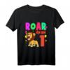 Kinder Ich Bin 1 Löwe Jungen erster Geburtstag T-Shirt – Perfektes Geschenk zum ersten Geburtstag & Weihnachten
