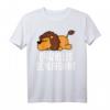 Offizielles Schlafshirt Herren Löwe – Lustiges Geburtstags- und Geschenkidee für Morgenmuffel, Teenager und Liebhaber witziger T-Shirts