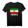 Persische Flagge T-Shirt mit Löwe und Sonne - Kulturelles Design für Menschen mit iranischer Herkunft