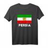 Persische Flagge T-Shirt mit Löwe und Sonne - Kulturelles Design für Menschen mit iranischer Herkunft