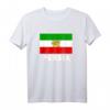 Persische Flagge T-Shirt mit Löwe und Sonne - Kulturelles Design für Menschen mit iranischer Herkunft