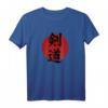 Kendo - Weg des Schwertes Samurai T-Shirt – Perfektes Geschenk für Kendoka, Kendo-Fans und Samurai-Liebhaber zum Geburtstag oder Weihnachten