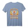 Herren Ungeziefer Kammerjäger Geschenk T-Shirt - Lustiges Schädlingsbekämpfer Shirt für Ratten, Mäuse & Insekten, ideal für Geburtstage, Weihnachten & Vatertag