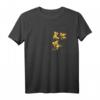 Taschenmäuse Mäuse schauen aus Deiner Brusttasche - Lustiges Nagetiere T-Shirt für Tierfreunde und Mausfans