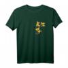 Taschenmäuse Mäuse schauen aus Deiner Brusttasche - Lustiges Nagetiere T-Shirt für Tierfreunde und Mausfans