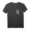 TYPO Maus, das Typotier T-Shirt – Lustiges Schriftmotiv für Designer und Grafiker, perfekte Geschenkidee