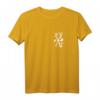 TYPO Maus, das Typotier T-Shirt – Lustiges Schriftmotiv für Designer und Grafiker, perfekte Geschenkidee