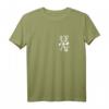 TYPO Maus, das Typotier T-Shirt – Lustiges Schriftmotiv für Designer und Grafiker, perfekte Geschenkidee