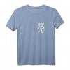 TYPO Maus, das Typotier T-Shirt – Lustiges Schriftmotiv für Designer und Grafiker, perfekte Geschenkidee