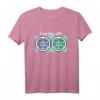 HapFrog T-Shirt mit PS/2 Tastatur und Maus - Lustiges Retro-Design für Technik- und Nostalgie-Fans