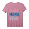 Lustiges Kyrillisch T-Shirt für Ehefrauen mit russischem Spruch - Für Russland Fans, Hochzeiten & Kulturbegeisterte