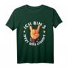 Kinder Geburtstagsshirt 3. Geburtstag - Ich bin 3. Jetzt wird gerockt! Heavy Metal T-Shirt für Jungen und Mädchen