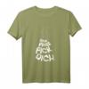 Fick dich T-Shirt – Lustiges Geschenkshirt für Geburtstag, Vatertag, Muttertag, Ostern, Weihnachten und Feiertage