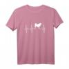 Do Khyi Tibetmastiff T-Shirt – Perfekt für Hundeliebhaber & Tibetmastiff-Besitzer, Geschenkidee für Charaktervolle Hunde
