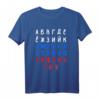 Russisches Alphabet Kyrillische Schrift Russisch Lernen T-Shirt - Lustiges Geschenk für Russlandfans, Touristen & Sprachlernende