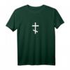 Orthodoxes Kreuz T-Shirt mit 6 Punkten - Byzantinisches Kreuz Hemd für Gläubige, als Geschenk für Christen und Kirchenbesuche