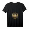 Damen Russland Russia 2021 Fußball Trikot mit russischer Flagge – Fan T-Shirt für Damen, Herren & Kinder, ideales Outfit für Fußball, Geburtstag & Weihnachten