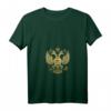 Damen Russland Russia 2021 Fußball Trikot mit russischer Flagge – Fan T-Shirt für Damen, Herren & Kinder, ideales Outfit für Fußball, Geburtstag & Weihnachten