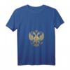 Damen Russland Russia 2021 Fußball Trikot mit russischer Flagge – Fan T-Shirt für Damen, Herren & Kinder, ideales Outfit für Fußball, Geburtstag & Weihnachten