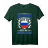 Russland Urlaub T-Shirt mit Moskau, St. Petersburg & Kreml Motiv – Lustiges Souvenir für Russland-Reisende & Liebhaber