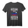 Herren Russe Russin Russen Russisch Flagge T-Shirt - Stolzes Design für Russland-Fans & Nationalstolz