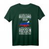 Herren Russe Russin Russen Russisch Flagge T-Shirt - Stolzes Design für Russland-Fans & Nationalstolz