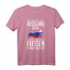 Herren Russe Russin Russen Russisch Flagge T-Shirt - Stolzes Design für Russland-Fans & Nationalstolz