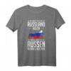 Herren Russe Russin Russen Russisch Flagge T-Shirt - Stolzes Design für Russland-Fans & Nationalstolz