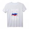 Herren Russe Russin Russen Russisch Flagge T-Shirt - Stolzes Design für Russland-Fans & Nationalstolz