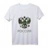 Russland Camouflage T-Shirt mit Doppeladler – Patriotisches Militär Tank Top für Russland-Fans, Veteranen & Reisende nach Moskau oder St. Petersburg