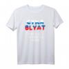 cyka blyat T-Shirt mit russischer Flagge - Gaming Meme Shirt für Gamer & Meme-Liebhaber