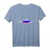 Russische Flagge Geschenk Herzschlag Russland T-Shirt – Patriotische Kleidung für Fans bei Sportevents, Weihnachten & Geburtstage