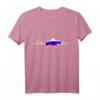 Russische Flagge Geschenk Herzschlag Russland T-Shirt – Patriotische Kleidung für Fans bei Sportevents, Weihnachten & Geburtstage