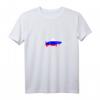 Russische Flagge Geschenk Herzschlag Russland T-Shirt – Patriotische Kleidung für Fans bei Sportevents, Weihnachten & Geburtstage
