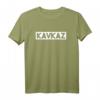 Kavkaz Kaukasus Russia russisch Balkan Geschenkidee - Perfektes Geschenk für Russland- und Balkan-Fans zu Weihnachten, Geburtstag und besonderen Anlässen