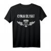 Cyka Blyat Russisches T-Shirt mit Spruch – Für Russen, Russland-Fans und Freunde russischer Kultur