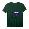 Damen I Love Moskau Russland Flagge UdSSR T-Shirt mit V-Ausschnitt – Perfektes Geschenk für Russland-Fans und Moskau-Liebhaber