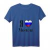 Damen I Love Moskau Russland Flagge UdSSR T-Shirt mit V-Ausschnitt – Perfektes Geschenk für Russland-Fans und Moskau-Liebhaber