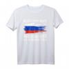 Russisch Russland UDSSR Russen Russische Flagge T-Shirt – Stolz auf die russische Kultur & Flagge
