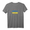 Hands Off Ukraine T-Shirt – Für ukrainische Freiheit, Unabhängigkeit und Solidarität mit Krimea und Donbas