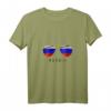 Damen Russland Sonnenbrille mit Flagge und V-Ausschnitt T-Shirt - Patriotisches Modeaccessoire & Geschenkidee