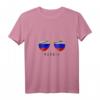 Damen Russland Sonnenbrille mit Flagge und V-Ausschnitt T-Shirt - Patriotisches Modeaccessoire & Geschenkidee