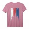 Russland Moskau UdSSR Sowjetunion CCCP T-Shirt – Authentisches Design für russischen Lifestyle & osteuropäische Partys