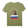 Russland Bär T-Shirt mit Flagge - Stolz auf russische Nationalität, Moskau & ehemalige UdSSR Geschenkidee