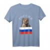 Russland Bär T-Shirt mit Flagge - Stolz auf russische Nationalität, Moskau & ehemalige UdSSR Geschenkidee